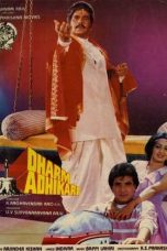 Nonton film Dharm Adhikari (1986) terbaru di Dutamovie21 Nonton film Dharm Adhikari (1986) terbaru di Dutamovie21