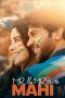 Nonton film Mr. & Mrs. Mahi (2024) terbaru di Dutamovie21 Nonton film Mr. & Mrs. Mahi (2024) terbaru di Dutamovie21