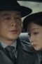 Nonton film A Lonely Hero’s Journey Season 1 Episode 6 terbaru di Dutamovie21