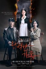 Nonton film Perfect Family (2024) terbaru di Dutamovie21 Nonton film Perfect Family (2024) terbaru di Dutamovie21