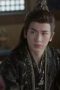 Nonton film Love’s Rebellion Season 1 Episode 25 terbaru di Dutamovie21