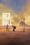 Nonton film Rez Ball (2024) terbaru di Dutamovie21 Nonton film Rez Ball (2024) terbaru di Dutamovie21