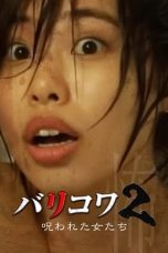 Nonton film Crazy Scary 2 (2023) terbaru di Dutamovie21 Nonton film Crazy Scary 2 (2023) terbaru di Dutamovie21