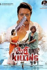 Nonton film Mercy Killing (2024) terbaru di Dutamovie21 Nonton film Mercy Killing (2024) terbaru di Dutamovie21
