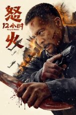 Nonton film Fury 12 Hours (2024) terbaru di Dutamovie21 Nonton film Fury 12 Hours (2024) terbaru di Dutamovie21