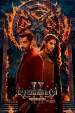 Nonton film Demonte Colony 2 (2024) terbaru di Dutamovie21 Nonton film Demonte Colony 2 (2024) terbaru di Dutamovie21