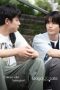 Nonton film I Hear the Sunspot Season 1 Episode 11 terbaru di Dutamovie21