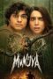 Nonton film Munjya (2024) terbaru di Dutamovie21 Nonton film Munjya (2024) terbaru di Dutamovie21