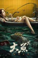Nonton film Giant Fish 2 (2024) terbaru di Dutamovie21 Nonton film Giant Fish 2 (2024) terbaru di Dutamovie21