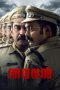 Nonton film Thalavan (2024) terbaru di Dutamovie21 Nonton film Thalavan (2024) terbaru di Dutamovie21
