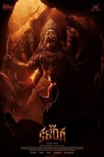 Nonton film Kalinga (2024) terbaru di Dutamovie21 Nonton film Kalinga (2024) terbaru di Dutamovie21