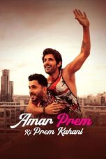 Nonton film Amar Prem Ki Prem Kahani (2024) terbaru di Dutamovie21 Nonton film Amar Prem Ki Prem Kahani (2024) terbaru di Dutamovie21