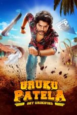 Nonton film Uruku Patela (2024) terbaru di Dutamovie21 Nonton film Uruku Patela (2024) terbaru di Dutamovie21