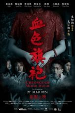 Nonton film Cheongsam Merah Darah (2024) terbaru di Dutamovie21 Nonton film Cheongsam Merah Darah (2024) terbaru di Dutamovie21