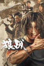 Nonton film Fangs & Fury (2024) terbaru di Dutamovie21 Nonton film Fangs & Fury (2024) terbaru di Dutamovie21