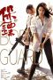 Nonton film The Bodyguard (2024) terbaru di Dutamovie21 Nonton film The Bodyguard (2024) terbaru di Dutamovie21