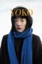 Nonton film Yoko (2023) terbaru di Dutamovie21 Nonton film Yoko (2023) terbaru di Dutamovie21