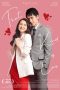 Nonton film That Kind of Love (2024) terbaru di Dutamovie21 Nonton film That Kind of Love (2024) terbaru di Dutamovie21