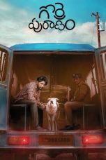 Nonton film Gorre Puranam (2024) terbaru di Dutamovie21 Nonton film Gorre Puranam (2024) terbaru di Dutamovie21