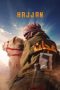 Nonton film Hajjan (2024) terbaru di Dutamovie21 Nonton film Hajjan (2024) terbaru di Dutamovie21