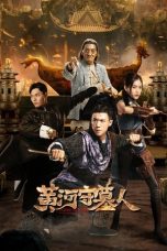 Nonton film Tomb Keeper (2023) terbaru di Dutamovie21 Nonton film Tomb Keeper (2023) terbaru di Dutamovie21