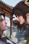 Nonton film Legend of Lingwu Continent Season 1 Episode 10 terbaru di Dutamovie21