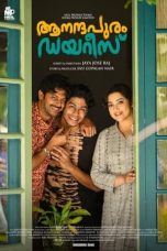 Nonton film Anandapuram Diaries (2024) terbaru di Dutamovie21 Nonton film Anandapuram Diaries (2024) terbaru di Dutamovie21