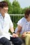 Nonton film Aoshima-kun Is Mean Season 1 Episode 8 terbaru di Dutamovie21