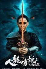 Nonton film The Nine Dragon Wall (2024) terbaru di Dutamovie21 Nonton film The Nine Dragon Wall (2024) terbaru di Dutamovie21