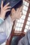 Nonton film Dawn Amidst Hidden Clouds Season 1 Episode 19 terbaru di Dutamovie21