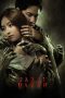 Nonton film Janji Darah (2024) terbaru di Dutamovie21 Nonton film Janji Darah (2024) terbaru di Dutamovie21