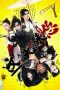 Nonton film This Hero is a Bit Timid (Sniper Hero) (2024) terbaru di Dutamovie21