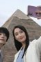 Nonton film Talentless TAKANO Season 1 Episode 6 terbaru di Dutamovie21