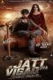 Nonton film Je Jatt Vigad Gya (2024) terbaru di Dutamovie21 Nonton film Je Jatt Vigad Gya (2024) terbaru di Dutamovie21