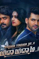 Nonton film Yadha Yadha Hi (2024) terbaru di Dutamovie21 Nonton film Yadha Yadha Hi (2024) terbaru di Dutamovie21