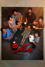 Nonton film Pindam (2023) terbaru di Dutamovie21 Nonton film Pindam (2023) terbaru di Dutamovie21