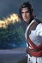 Nonton film Yishi Du Zun Season 2 Episode 26 terbaru di Dutamovie21