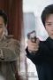 Nonton film Deep Lurk Season 1 Episode 25 terbaru di Dutamovie21