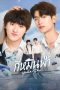 Nonton film Your Sky The Series (2024) terbaru di Dutamovie21 Nonton film Your Sky The Series (2024) terbaru di Dutamovie21