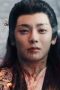 Nonton film Fangs of Fortune Season 1 Episode 34 terbaru di Dutamovie21