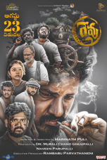 Nonton film Revu (2024) terbaru di Dutamovie21 Nonton film Revu (2024) terbaru di Dutamovie21