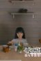 Nonton film Chaser Game W: My Evil Boss is My Ex-Girlfriend Season 2 Episode 7 terbaru di Dutamovie21
