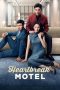 Nonton film Heartbreak Motel (2024) terbaru di Dutamovie21 Nonton film Heartbreak Motel (2024) terbaru di Dutamovie21