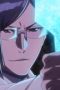 Nonton film Bleach: Thousand-Year Blood War Season 3 Episode 14 terbaru di Dutamovie21 Nonton film Bleach: Thousand-Year Blood War Season 3 Episode 14 terbaru di Dutamovie21