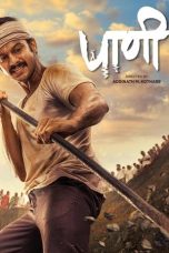Nonton film Paani (2024) terbaru di Dutamovie21 Nonton film Paani (2024) terbaru di Dutamovie21
