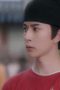 Nonton film A Love Story of Oiled Paper Umbrella Season 1 Episode 3 terbaru di Dutamovie21