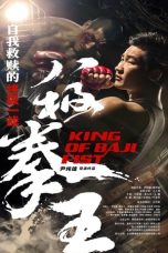 Nonton film King of Baji Fist (2023) terbaru di Dutamovie21 Nonton film King of Baji Fist (2023) terbaru di Dutamovie21