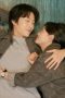 Nonton film Brewing Love Season 1 Episode 12 terbaru di Dutamovie21