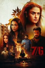 Nonton film 7/G (2024) terbaru di Dutamovie21 Nonton film 7/G (2024) terbaru di Dutamovie21