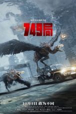 Nonton film Bureau 749 (2024) terbaru di Dutamovie21 Nonton film Bureau 749 (2024) terbaru di Dutamovie21